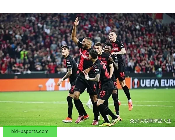 勒沃库森保持主场不败战绩 2025-26赛季德甲挑战者身份稳固