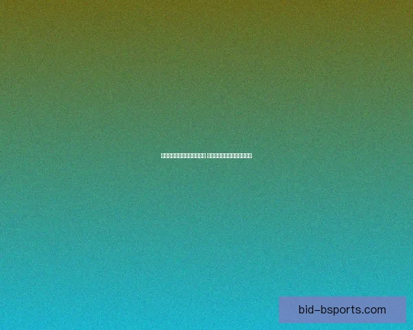 布隆泽在切尔西女足表现稳健 助力球队保持竞争力与稳定性