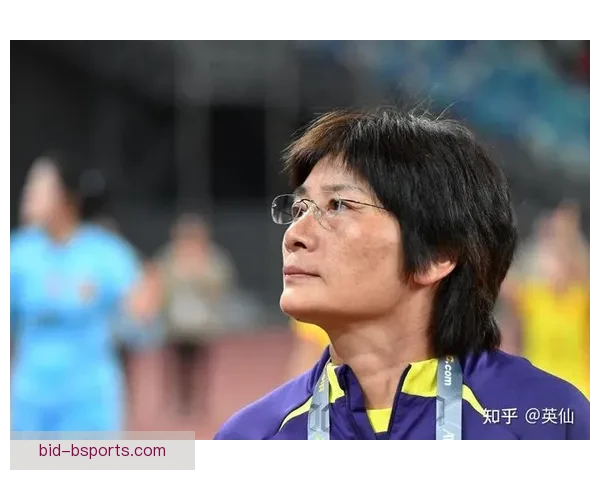 水庆霞带队无缘奥运后正式卸任女足主帅职务